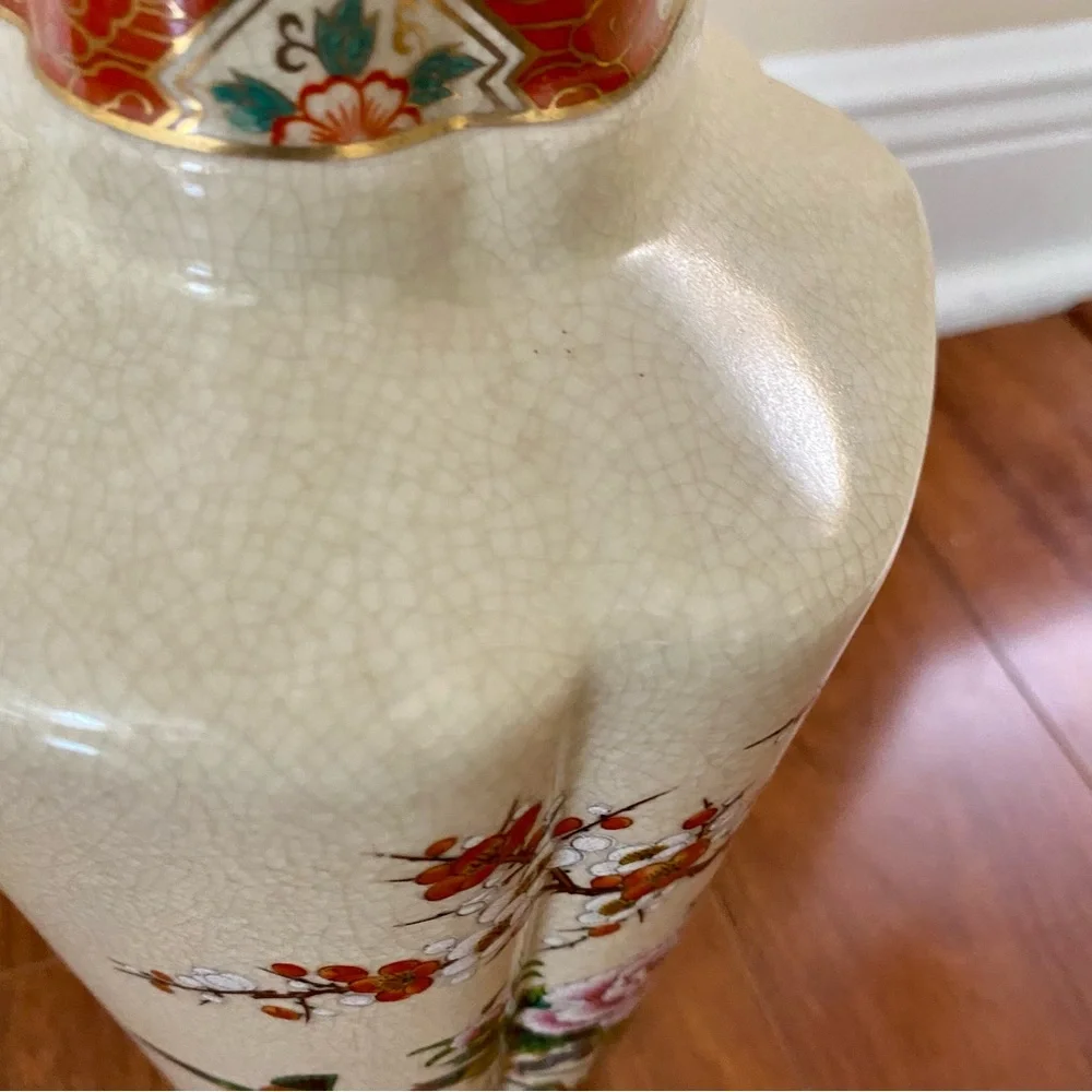 Vtg Kutani Japanese Vase with Avian Sakura Cherry Blossom Peonies Crackle Glaze
